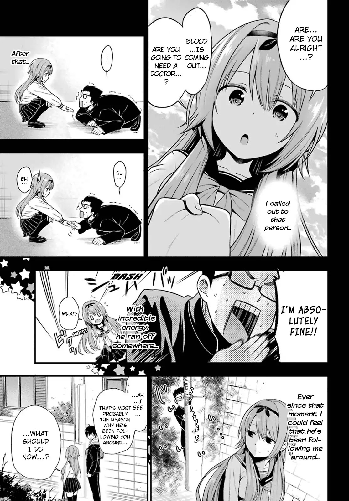 Yonakano Reijini Haremu Wo Chapter 2 #18