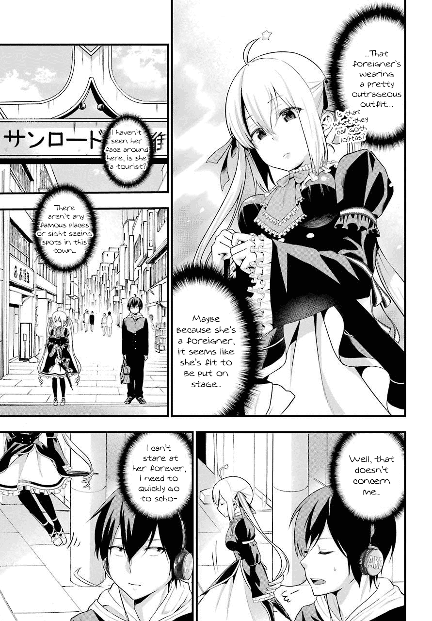 Yonakano Reijini Haremu Wo Chapter 1 #4