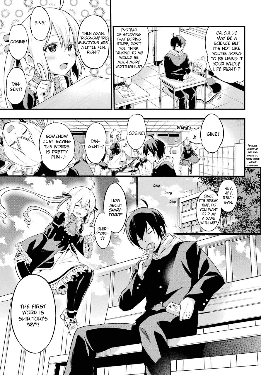 Yonakano Reijini Haremu Wo Chapter 1 #12