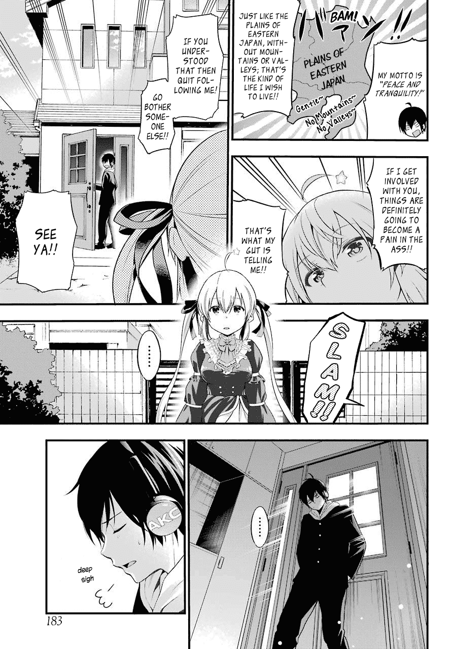 Yonakano Reijini Haremu Wo Chapter 1 #18