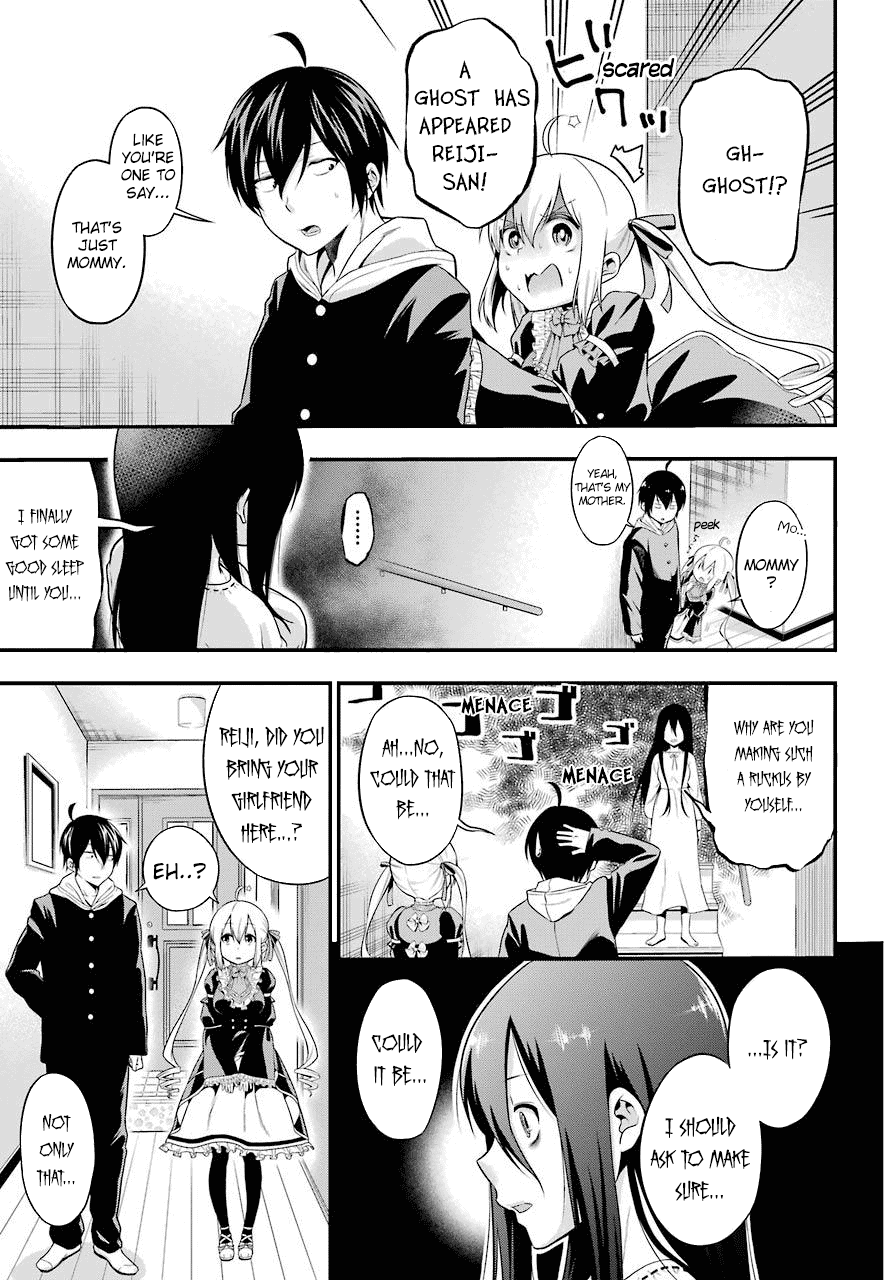 Yonakano Reijini Haremu Wo Chapter 1 #28