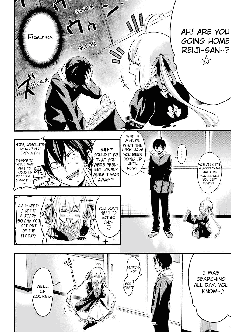 Yonakano Reijini Haremu Wo Chapter 1 #37