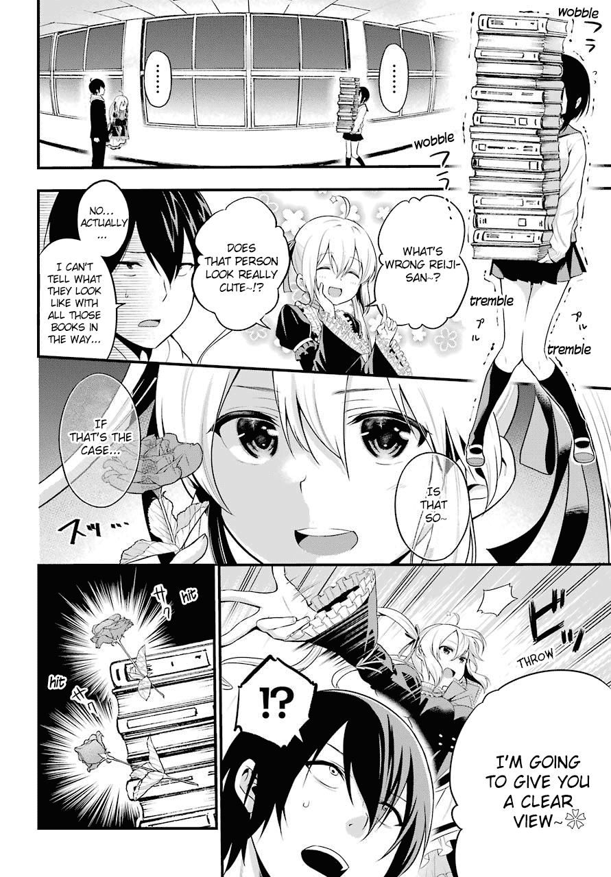 Yonakano Reijini Haremu Wo Chapter 1 #39