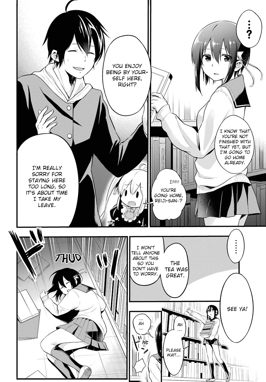 Yonakano Reijini Haremu Wo Chapter 1 #49