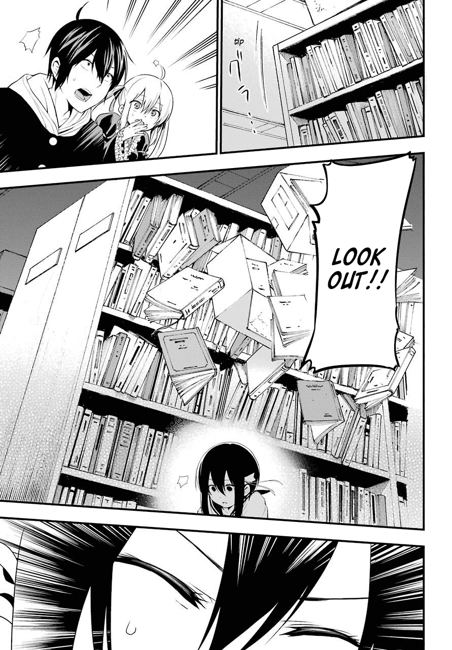 Yonakano Reijini Haremu Wo Chapter 1 #50