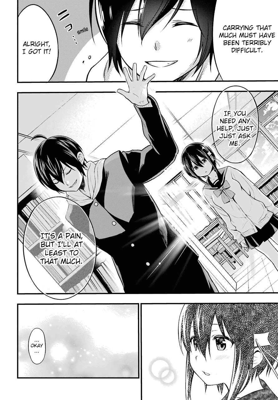 Yonakano Reijini Haremu Wo Chapter 1 #57