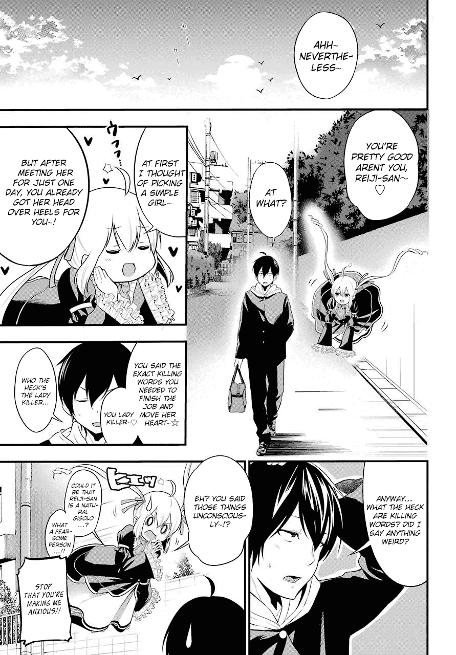 Yonakano Reijini Haremu Wo Chapter 1 #61