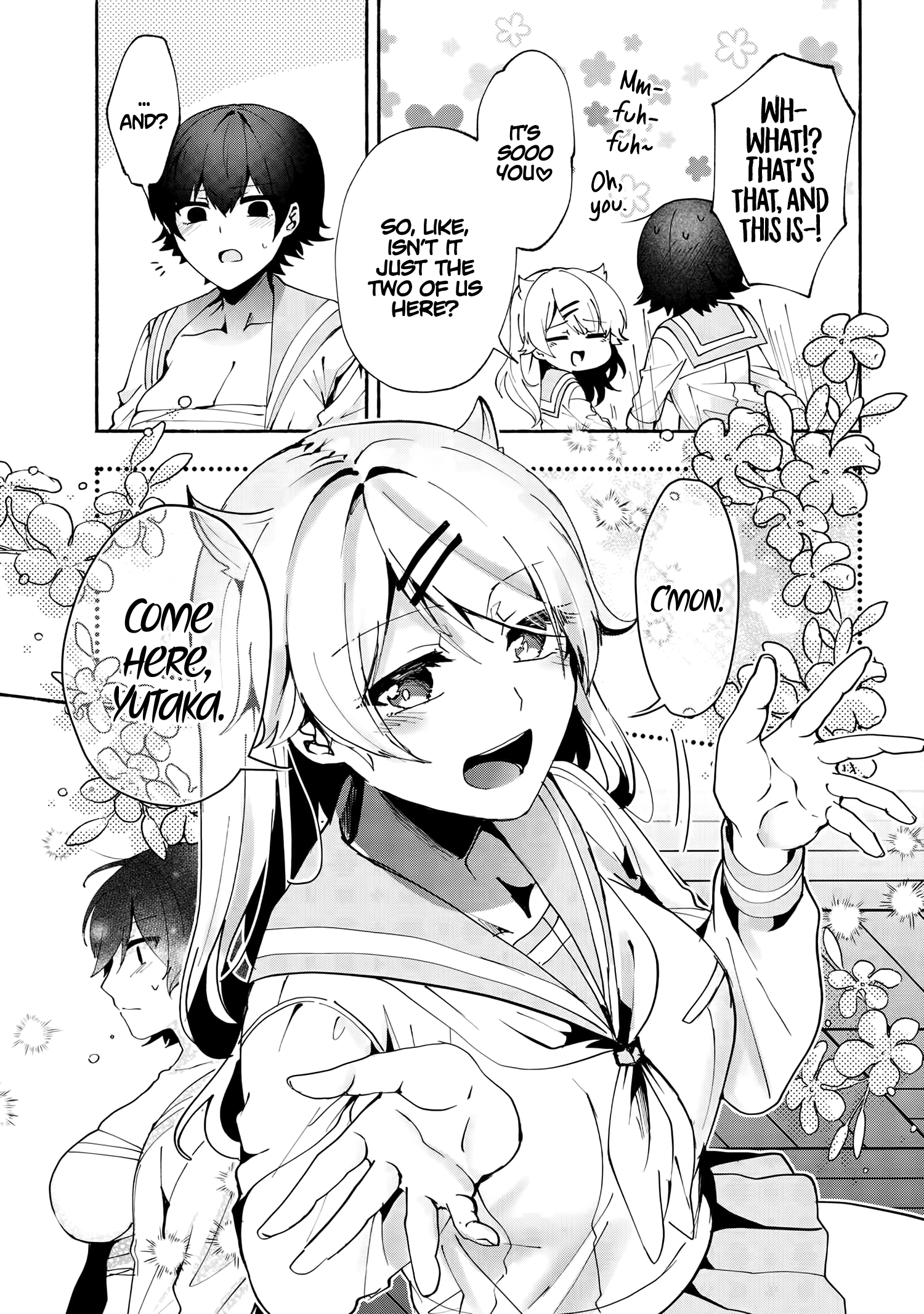 Pashiri Na Boku To Koi Suru Banchou-San Chapter 77 #10