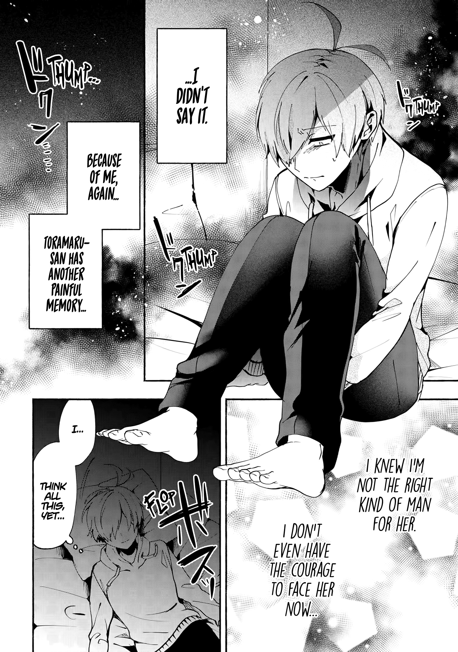 Pashiri Na Boku To Koi Suru Banchou-San Chapter 75 #3