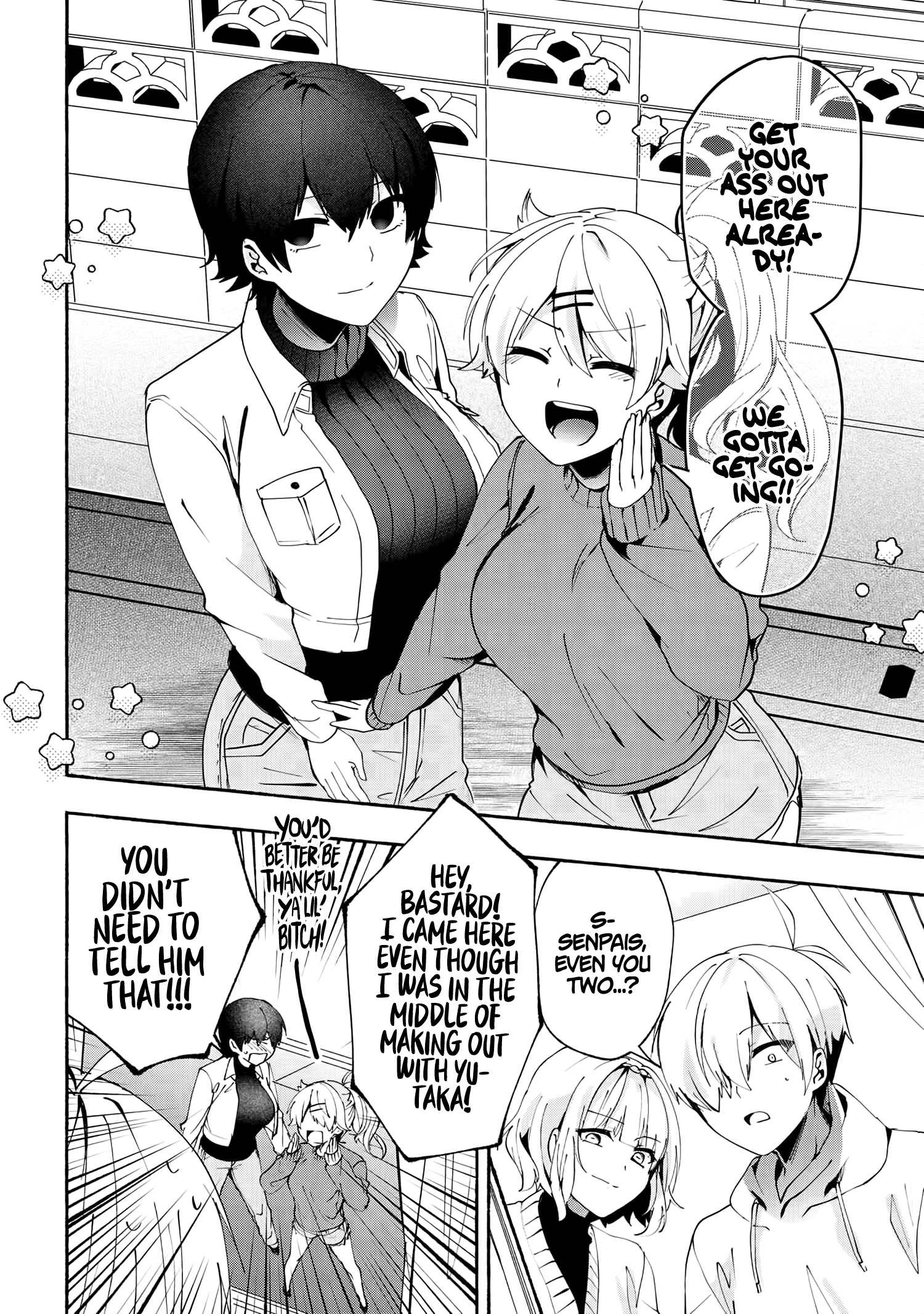 Pashiri Na Boku To Koi Suru Banchou-San Chapter 75 #7