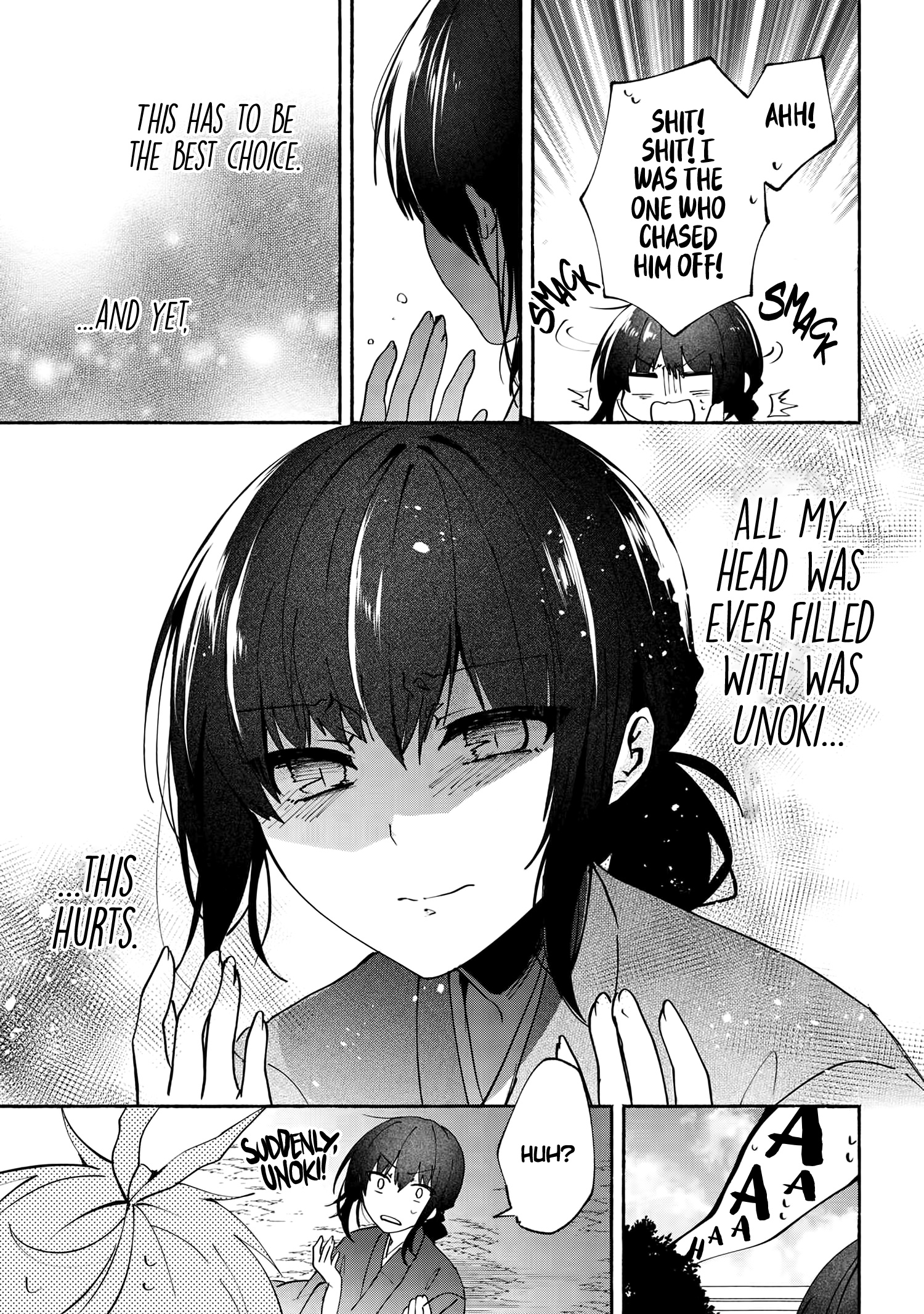 Pashiri Na Boku To Koi Suru Banchou-San Chapter 75 #10