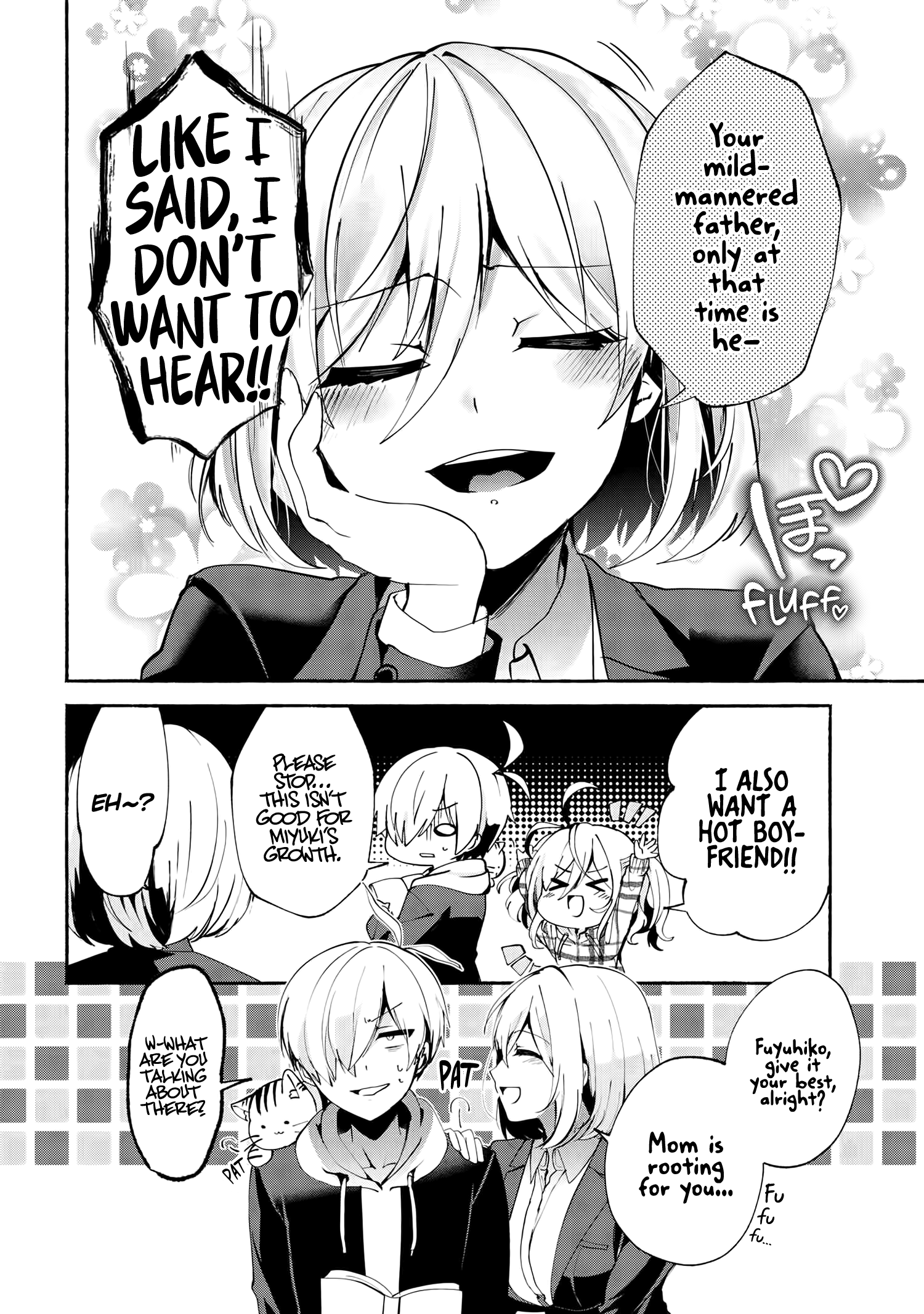 Pashiri Na Boku To Koi Suru Banchou-San Chapter 72 #8