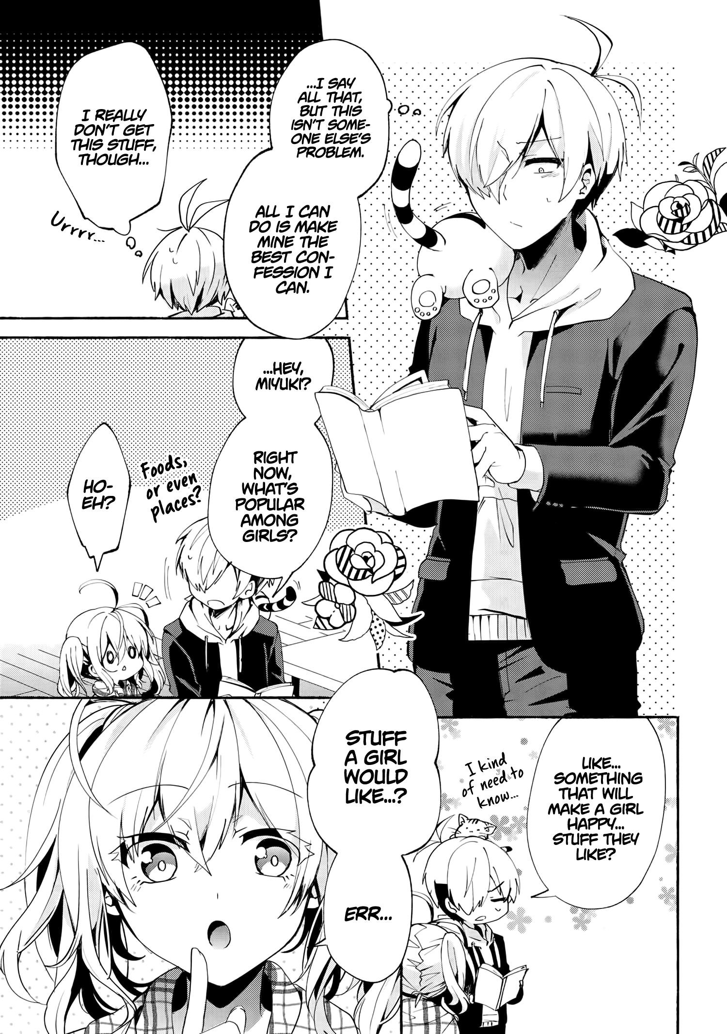 Pashiri Na Boku To Koi Suru Banchou-San Chapter 72 #9