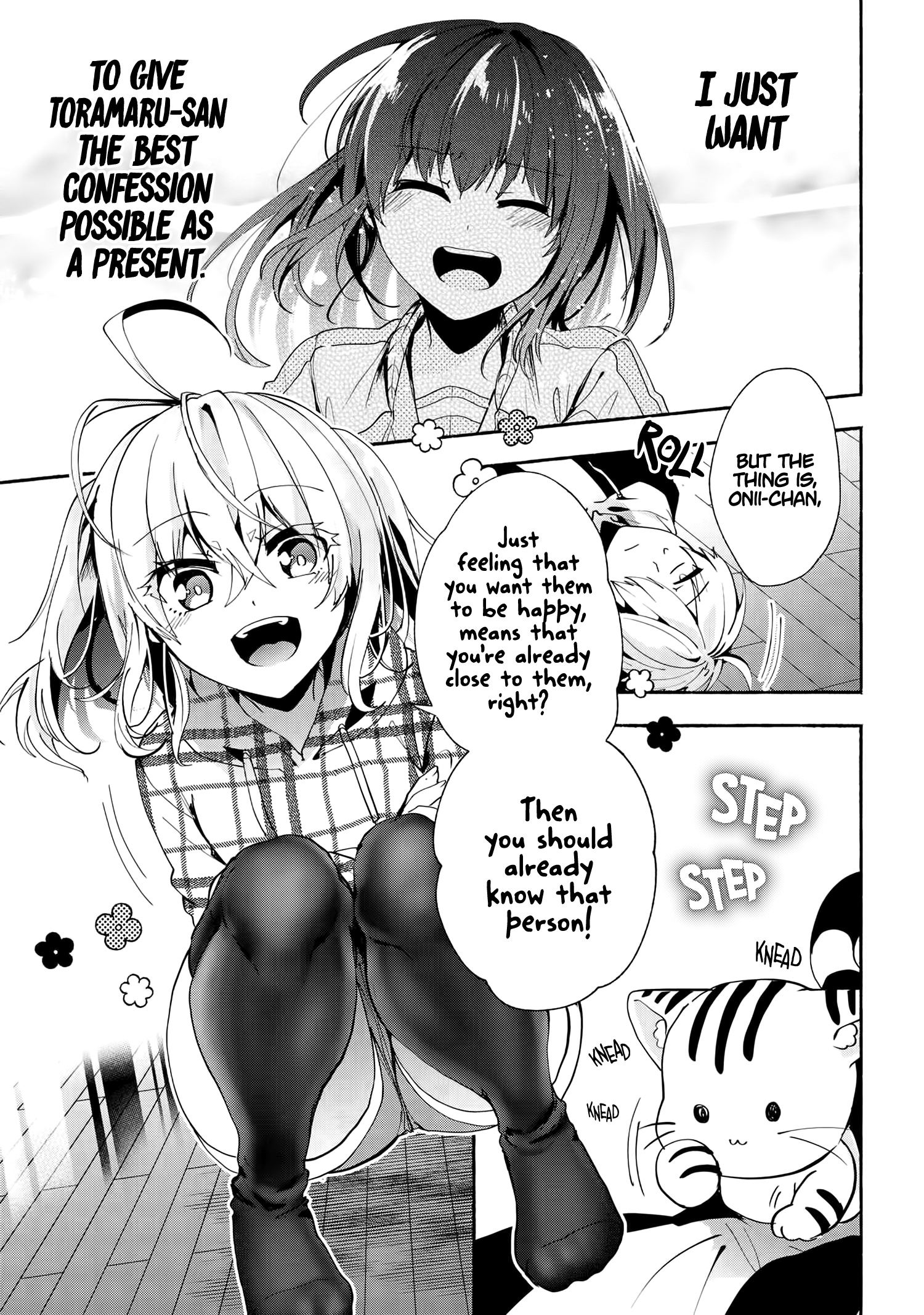 Pashiri Na Boku To Koi Suru Banchou-San Chapter 72 #11