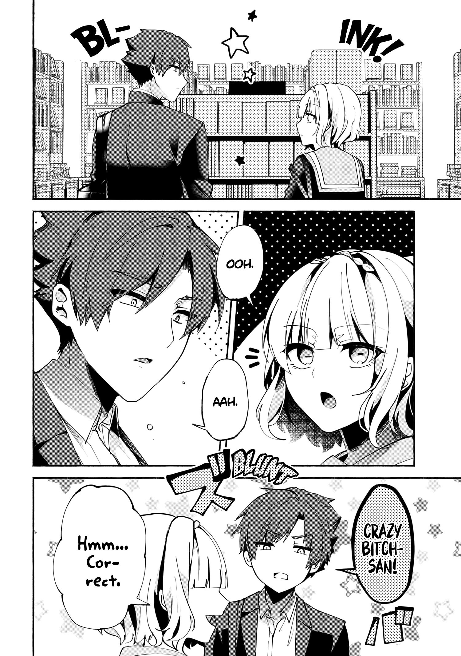 Pashiri Na Boku To Koi Suru Banchou-San Chapter 71 #3