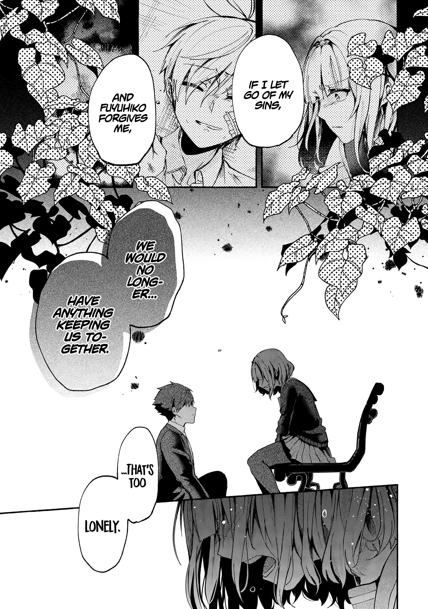 Pashiri Na Boku To Koi Suru Banchou-San Chapter 71 #14