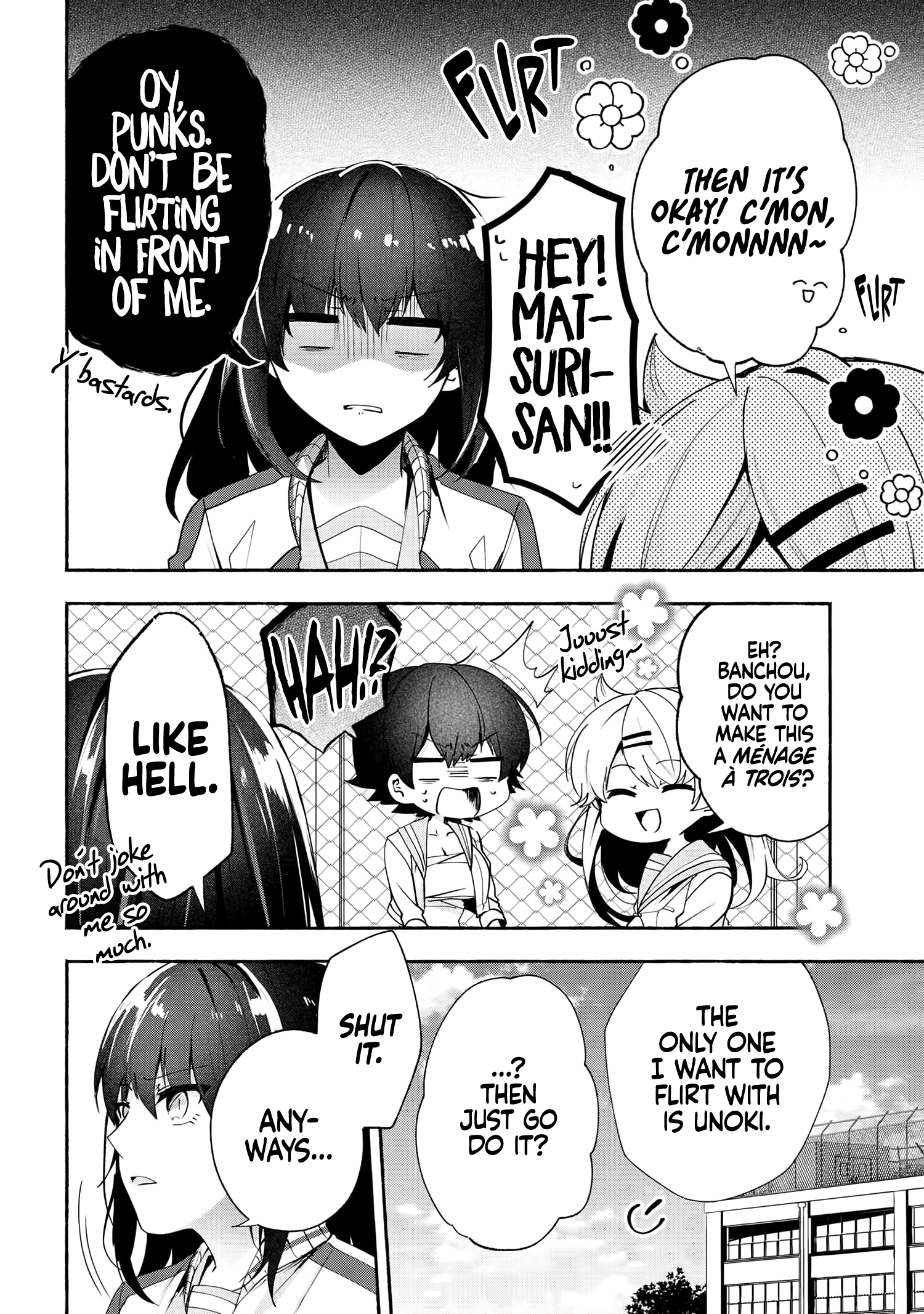 Pashiri Na Boku To Koi Suru Banchou-San Chapter 70 #3