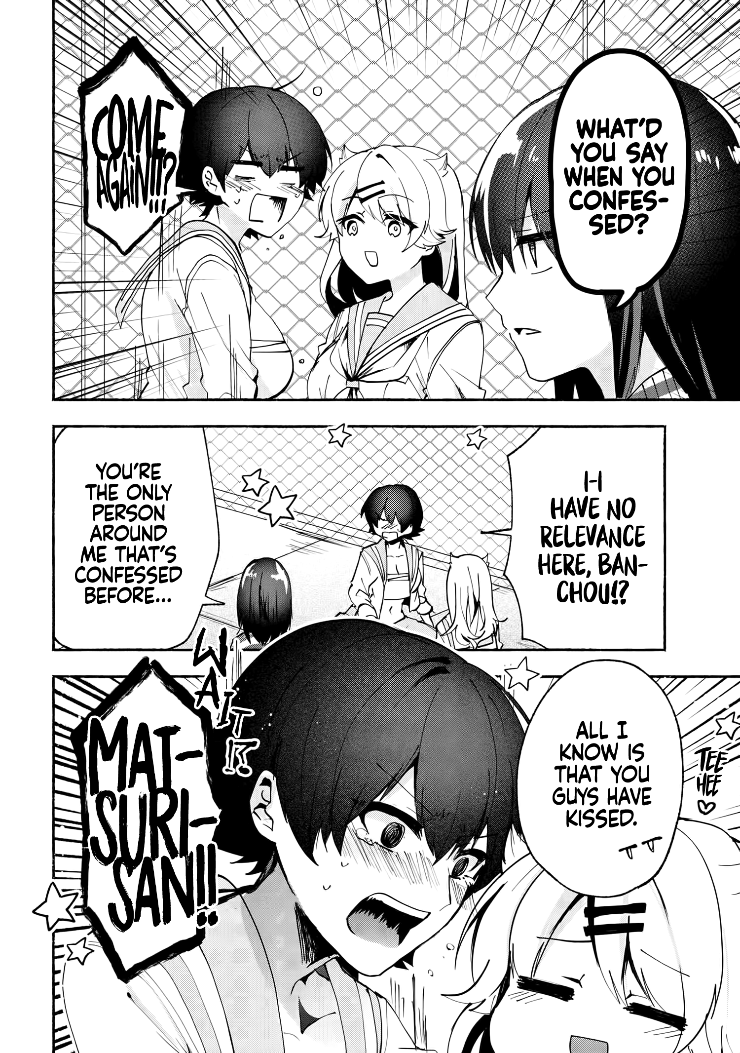 Pashiri Na Boku To Koi Suru Banchou-San Chapter 70 #7