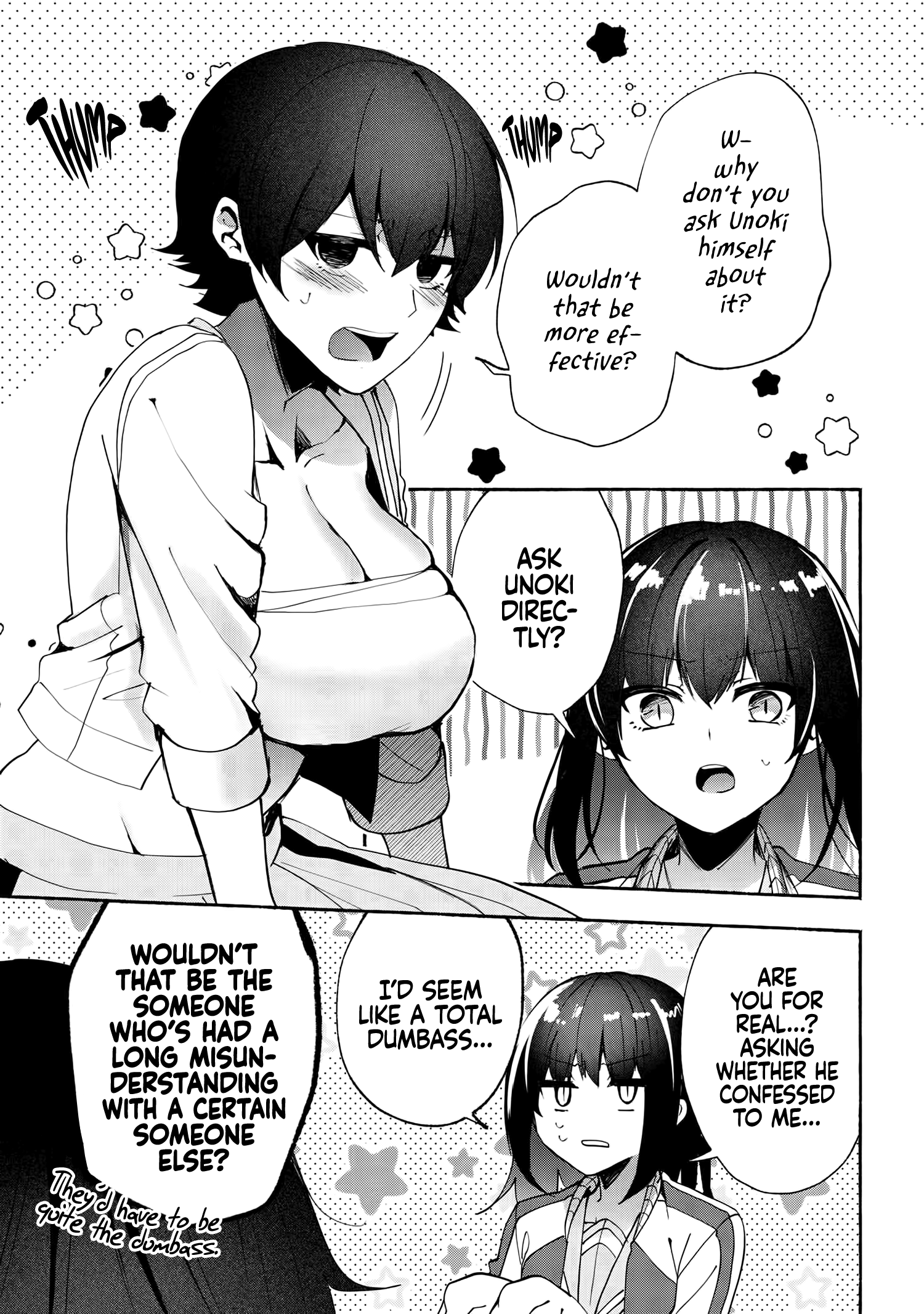 Pashiri Na Boku To Koi Suru Banchou-San Chapter 70 #8