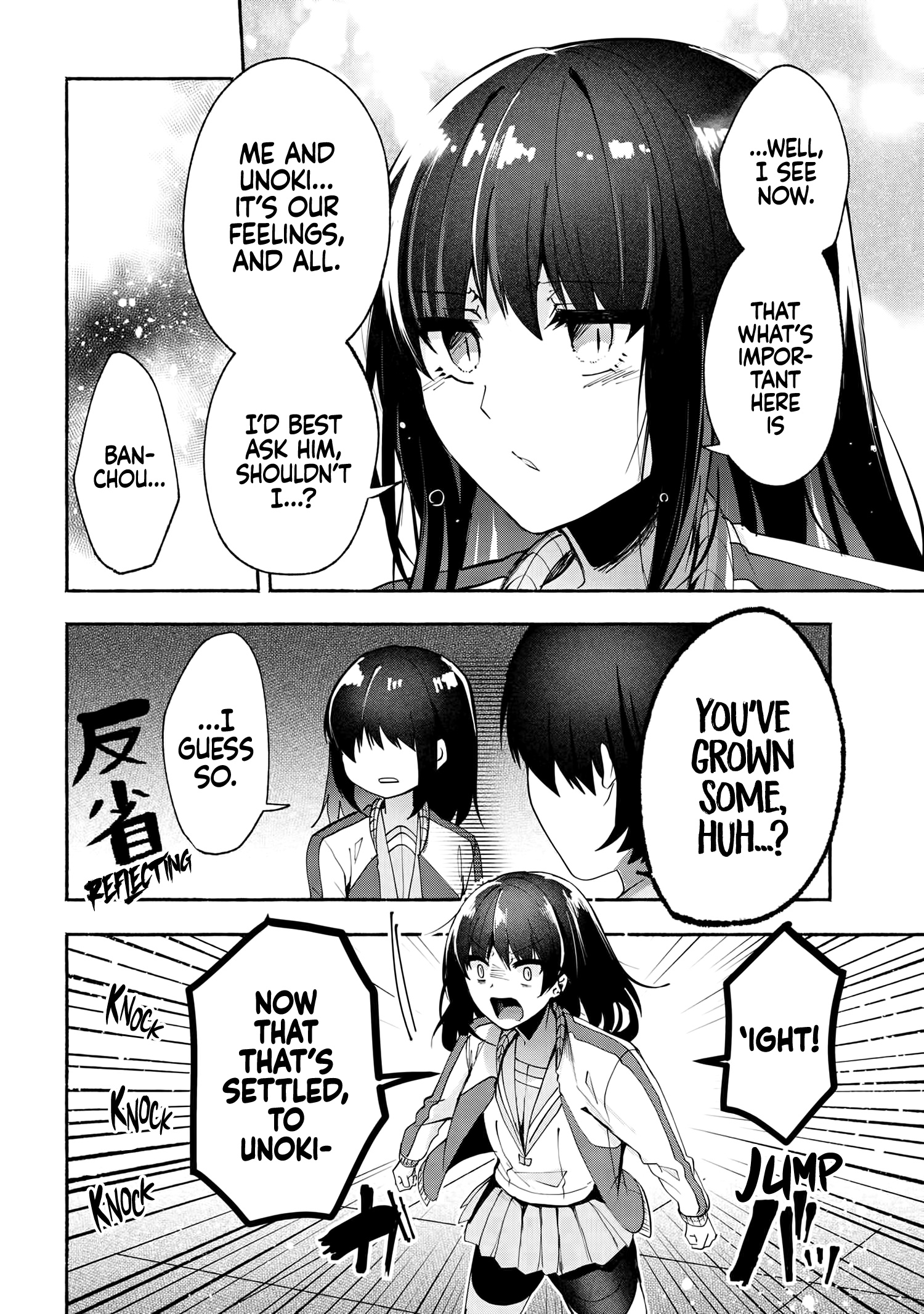 Pashiri Na Boku To Koi Suru Banchou-San Chapter 70 #9