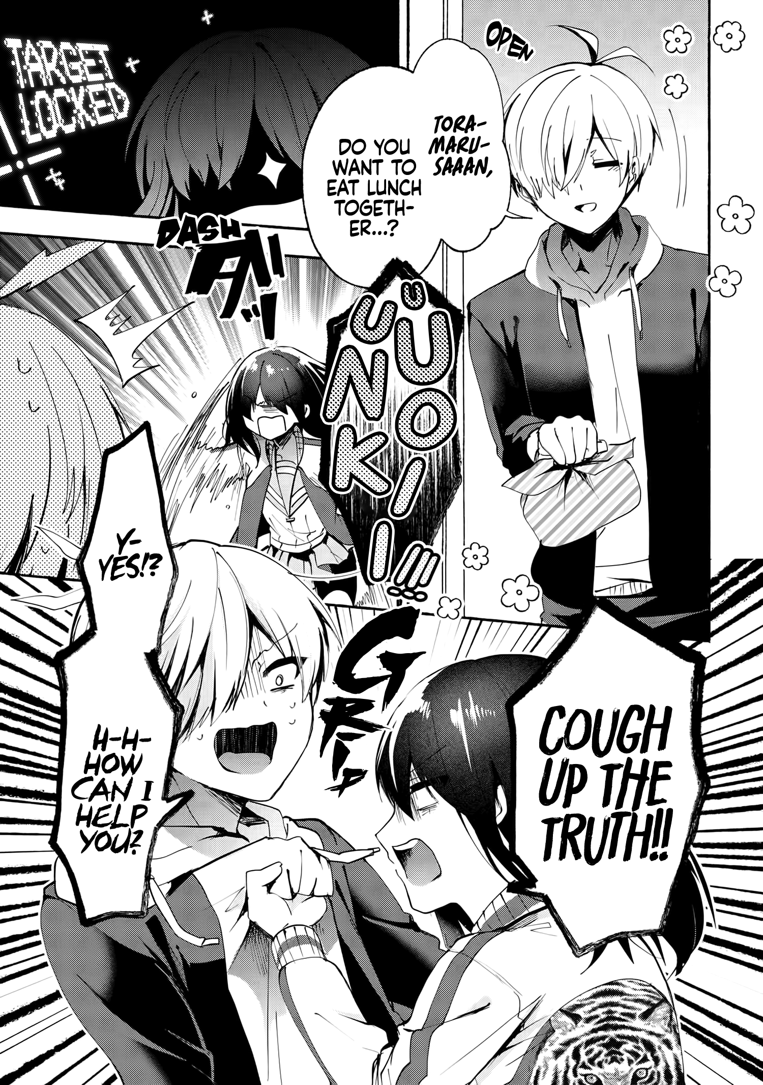 Pashiri Na Boku To Koi Suru Banchou-San Chapter 70 #10