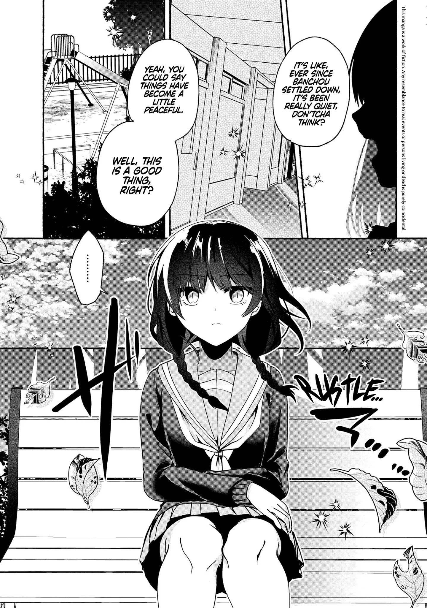 Pashiri Na Boku To Koi Suru Banchou-San Chapter 63 #2