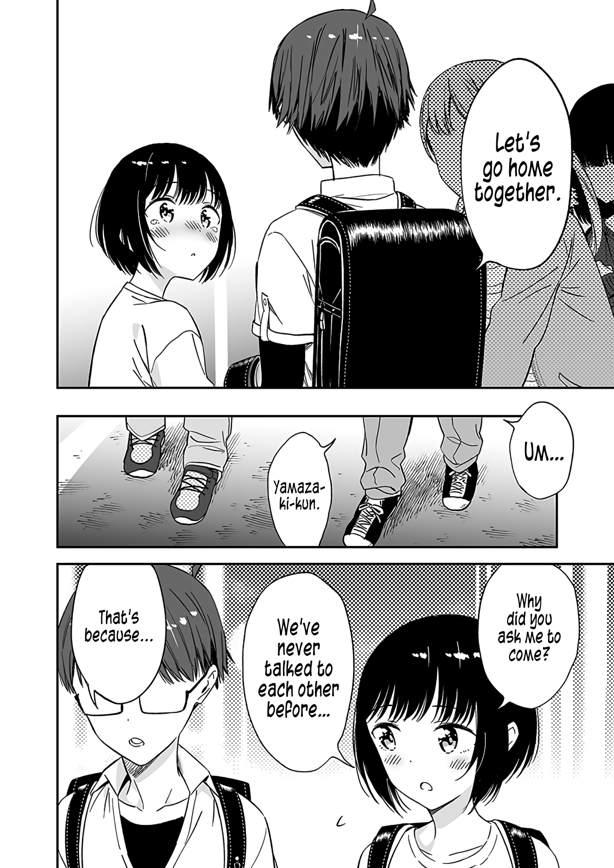 My Super Cute Childhood Friend Is Too Clingy Chapter 2 #3