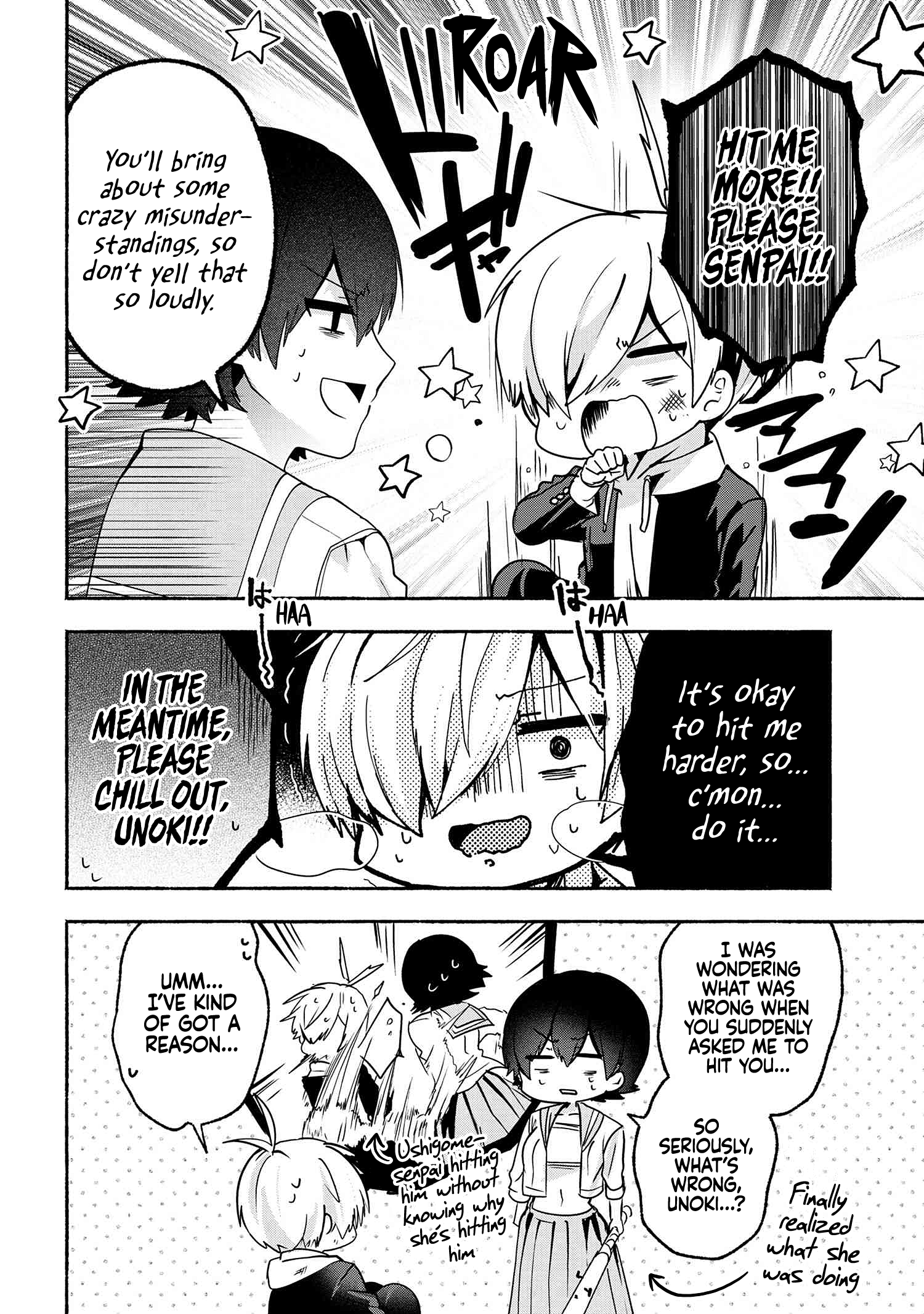 Pashiri Na Boku To Koi Suru Banchou-San Chapter 61 #3