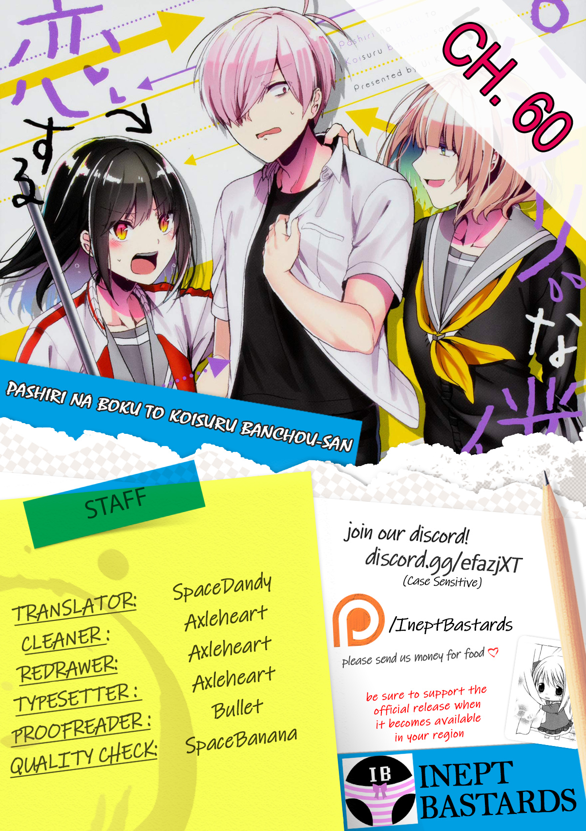 Pashiri Na Boku To Koi Suru Banchou-San Chapter 60 #1