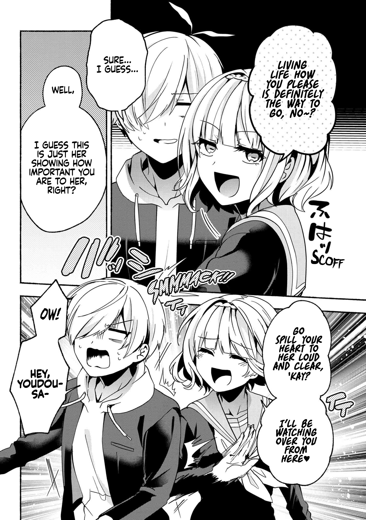 Pashiri Na Boku To Koi Suru Banchou-San Chapter 60 #7