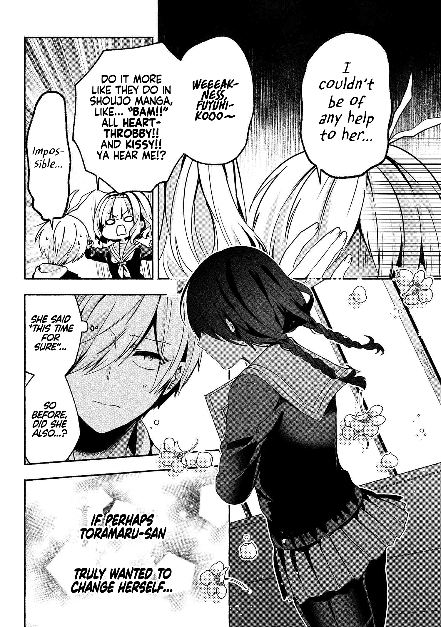 Pashiri Na Boku To Koi Suru Banchou-San Chapter 60 #13