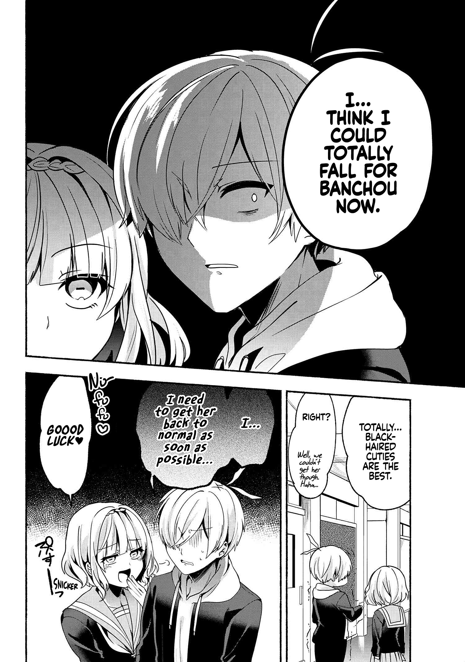 Pashiri Na Boku To Koi Suru Banchou-San Chapter 60 #15