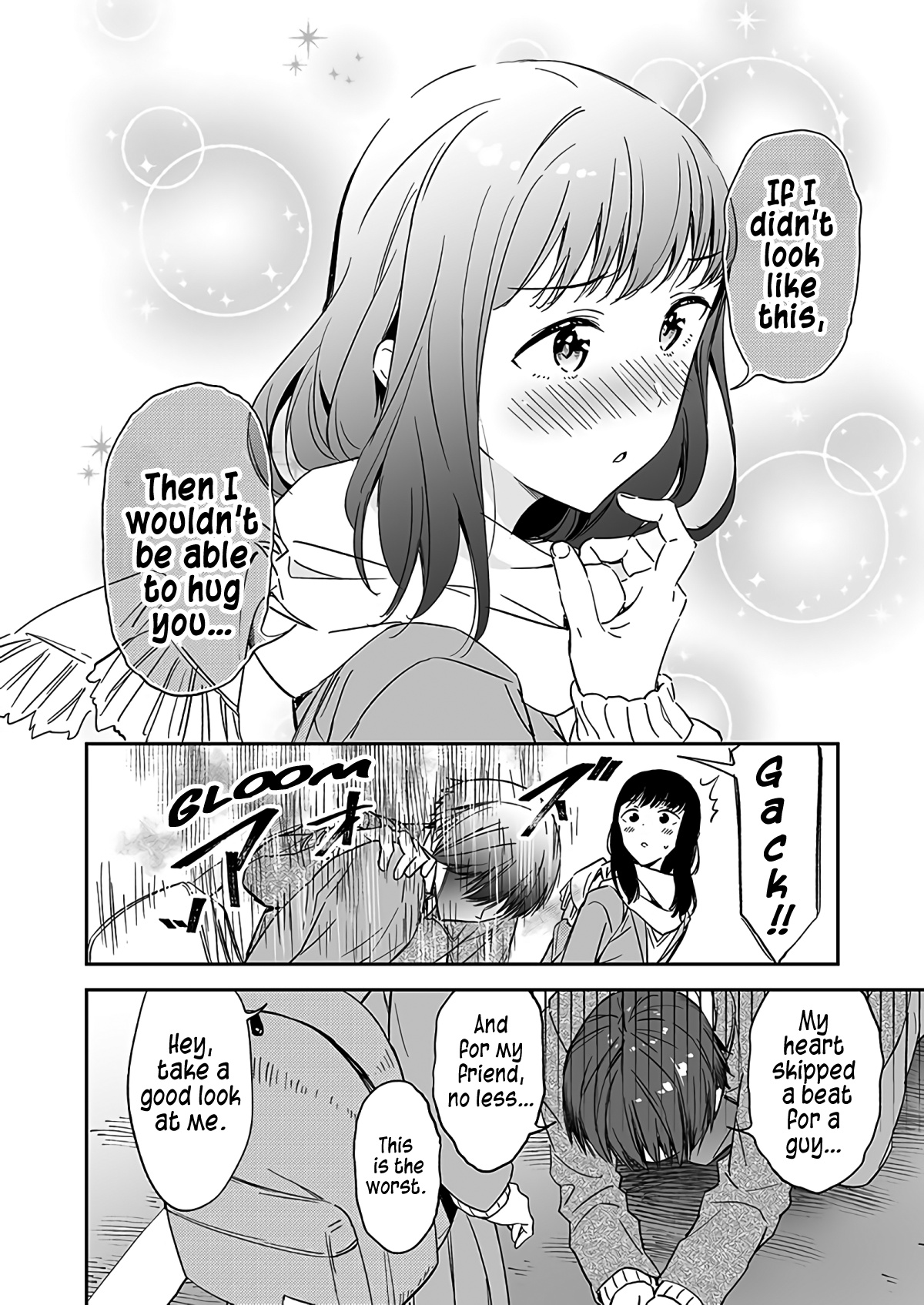 My Super Cute Childhood Friend Is Too Clingy Chapter 1 #3