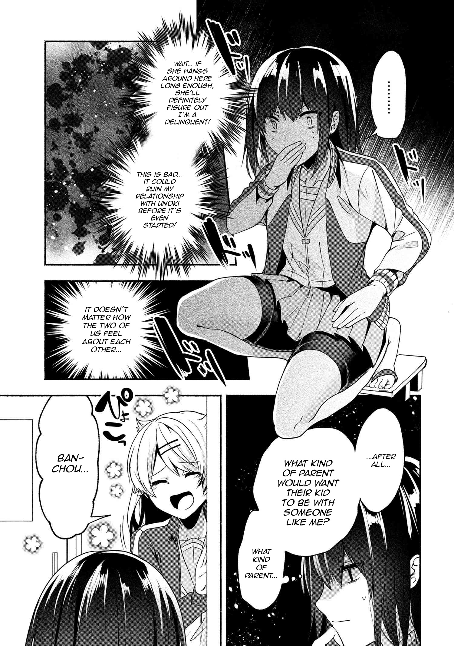 Pashiri Na Boku To Koi Suru Banchou-San Chapter 54 #6