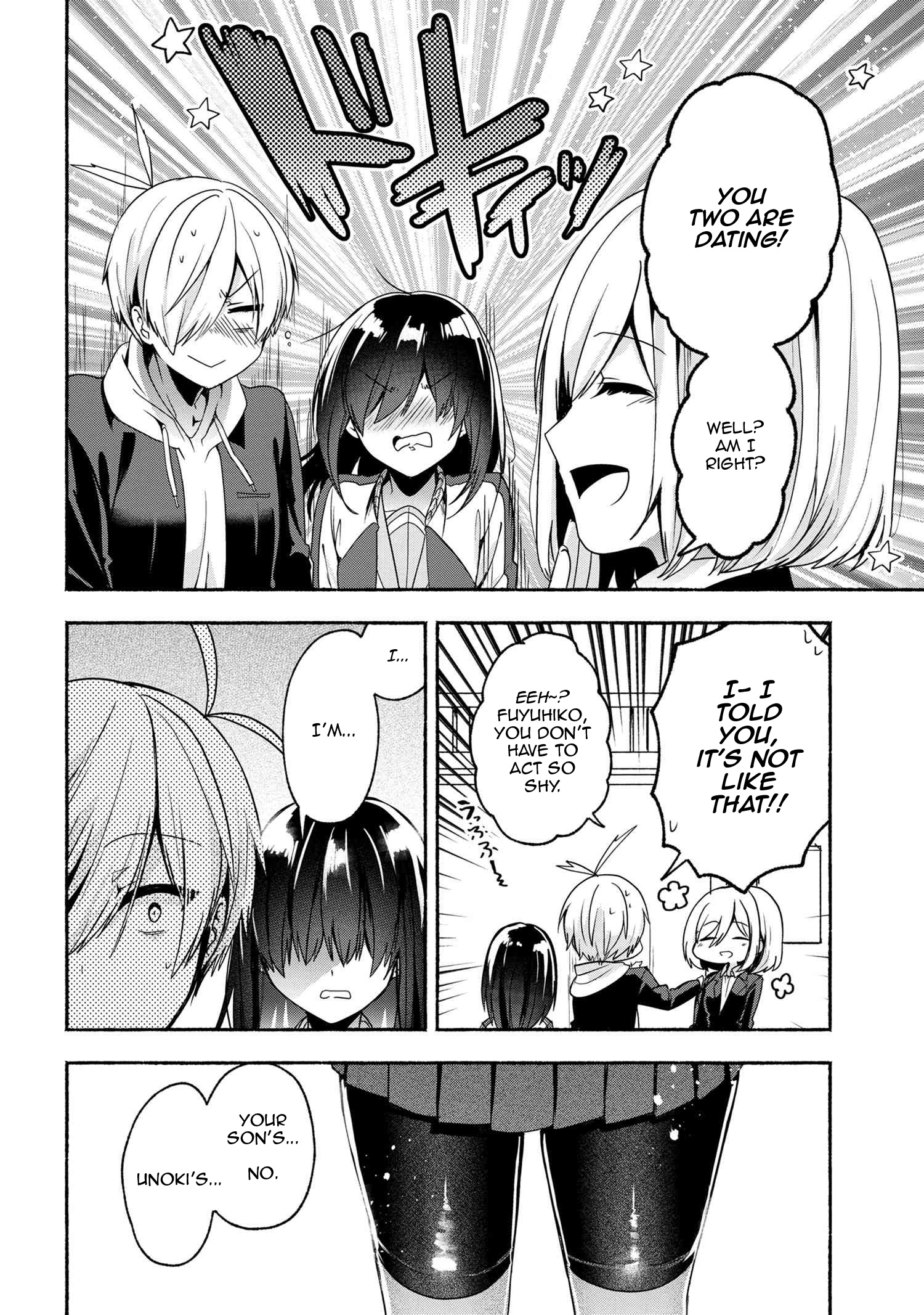 Pashiri Na Boku To Koi Suru Banchou-San Chapter 54 #9