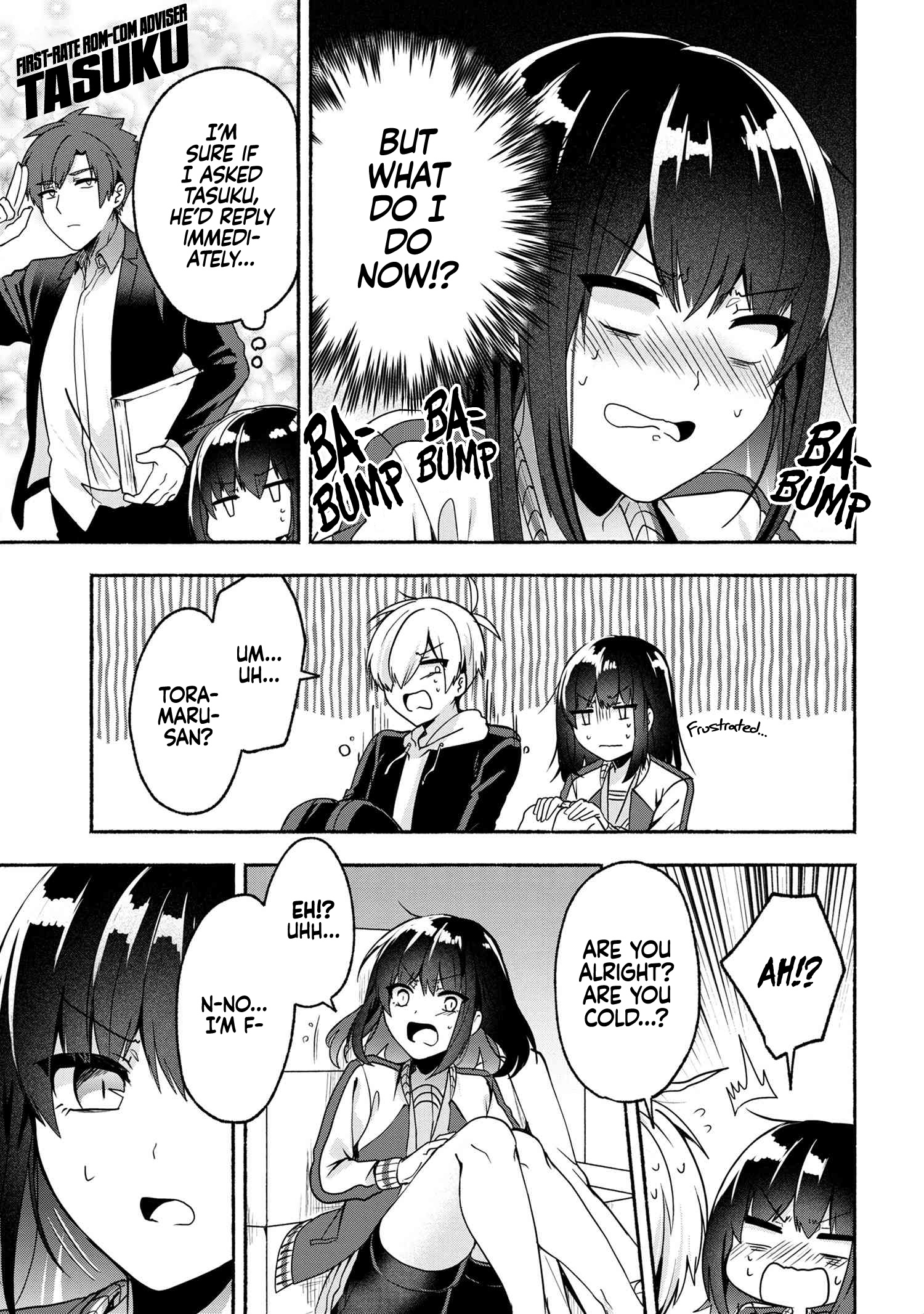 Pashiri Na Boku To Koi Suru Banchou-San Chapter 56 #6