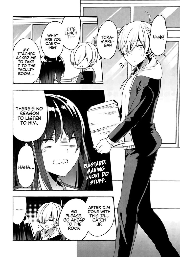 Pashiri Na Boku To Koi Suru Banchou-San Chapter 50 #5