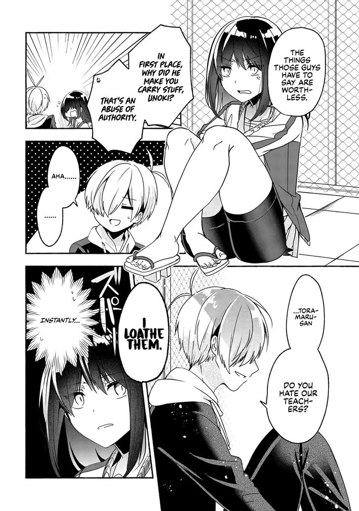 Pashiri Na Boku To Koi Suru Banchou-San Chapter 50 #11