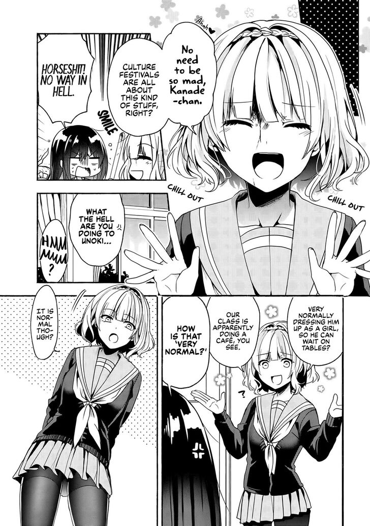 Pashiri Na Boku To Koi Suru Banchou-San Chapter 51 #4