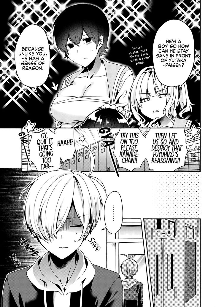 Pashiri Na Boku To Koi Suru Banchou-San Chapter 51 #14