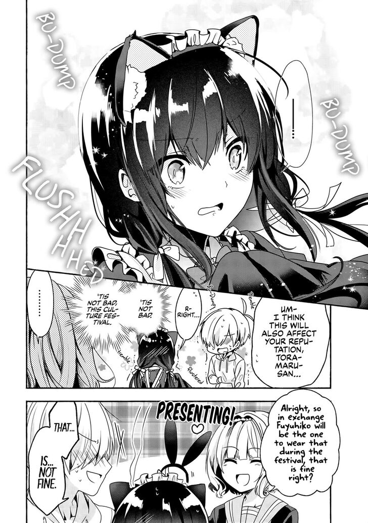 Pashiri Na Boku To Koi Suru Banchou-San Chapter 51 #19