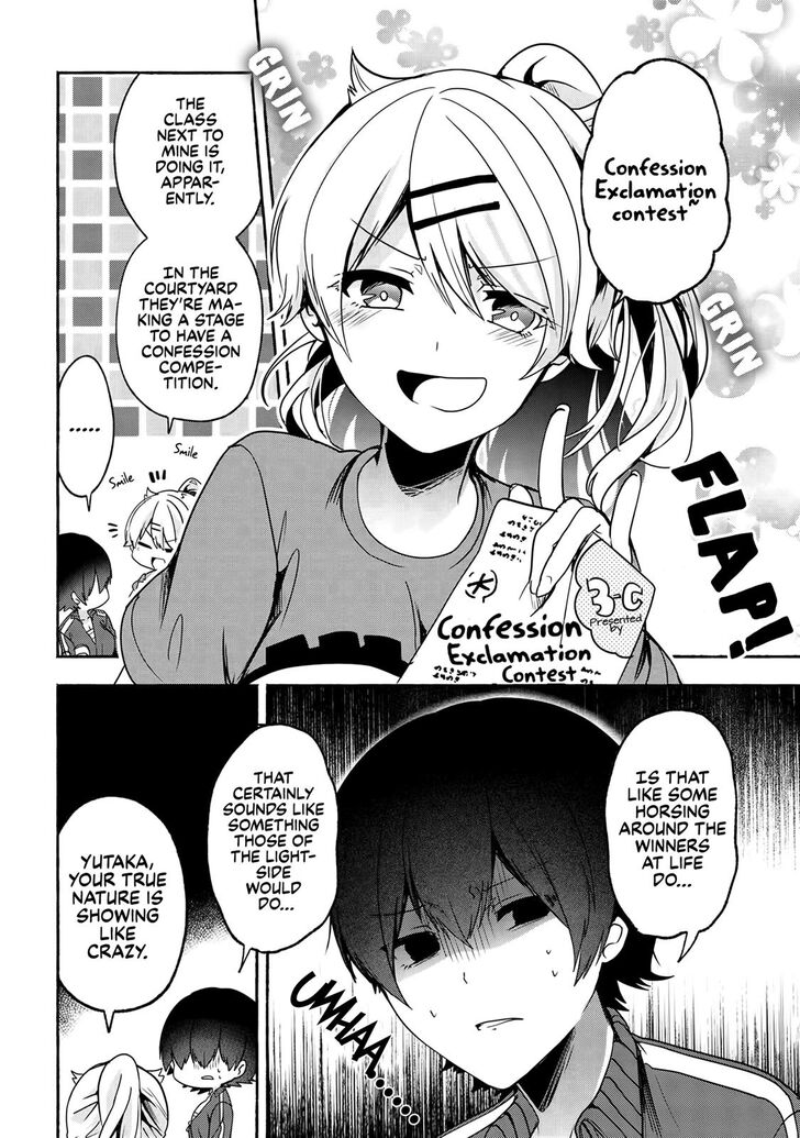 Pashiri Na Boku To Koi Suru Banchou-San Chapter 52 #7