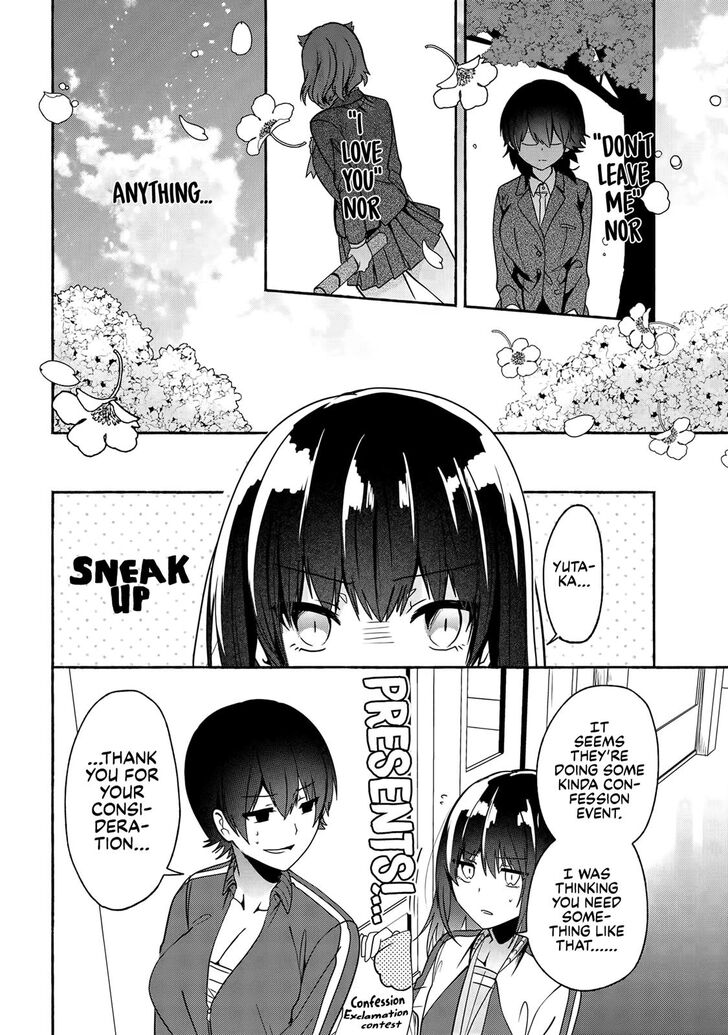 Pashiri Na Boku To Koi Suru Banchou-San Chapter 52 #15