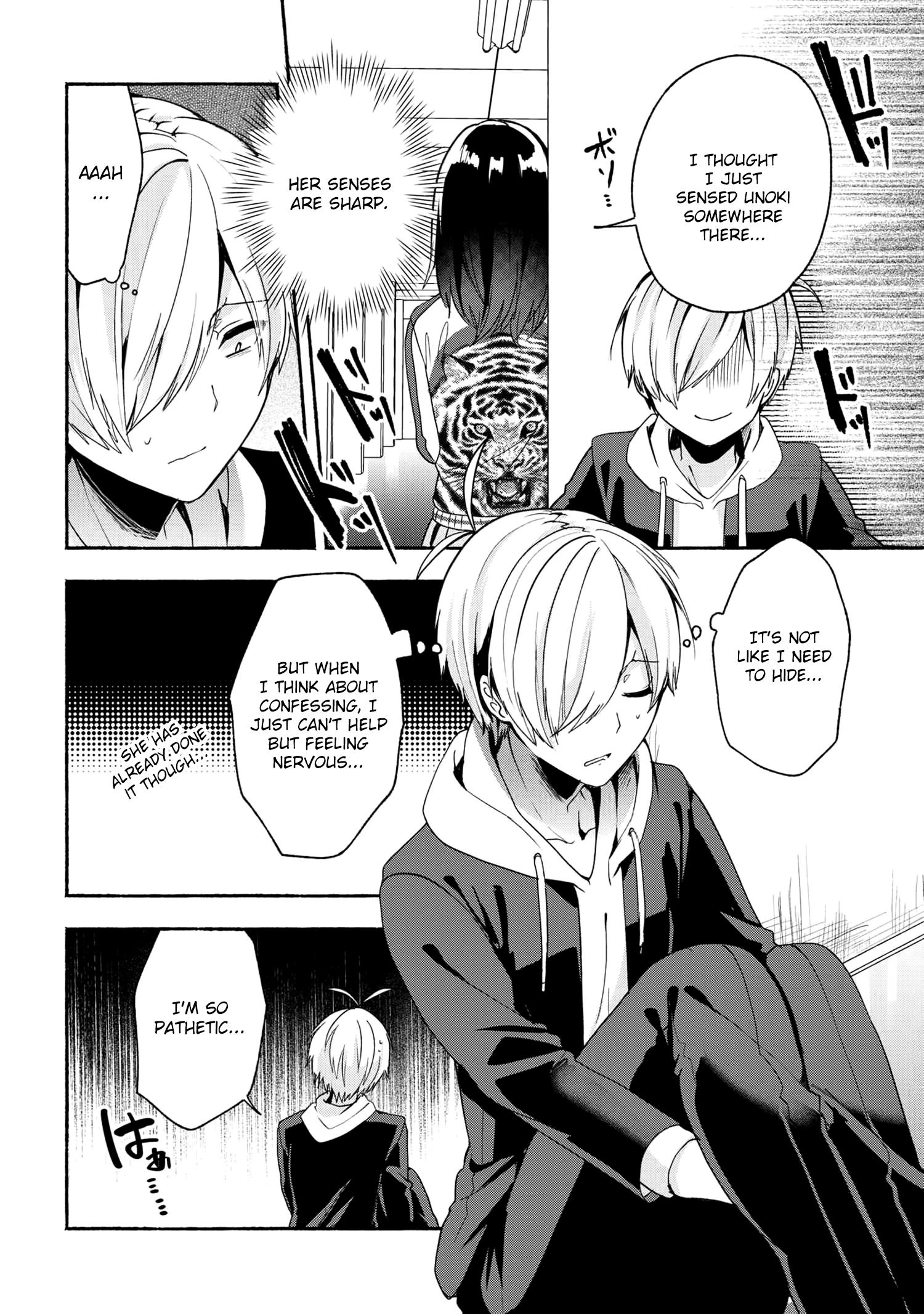 Pashiri Na Boku To Koi Suru Banchou-San Chapter 48 #3