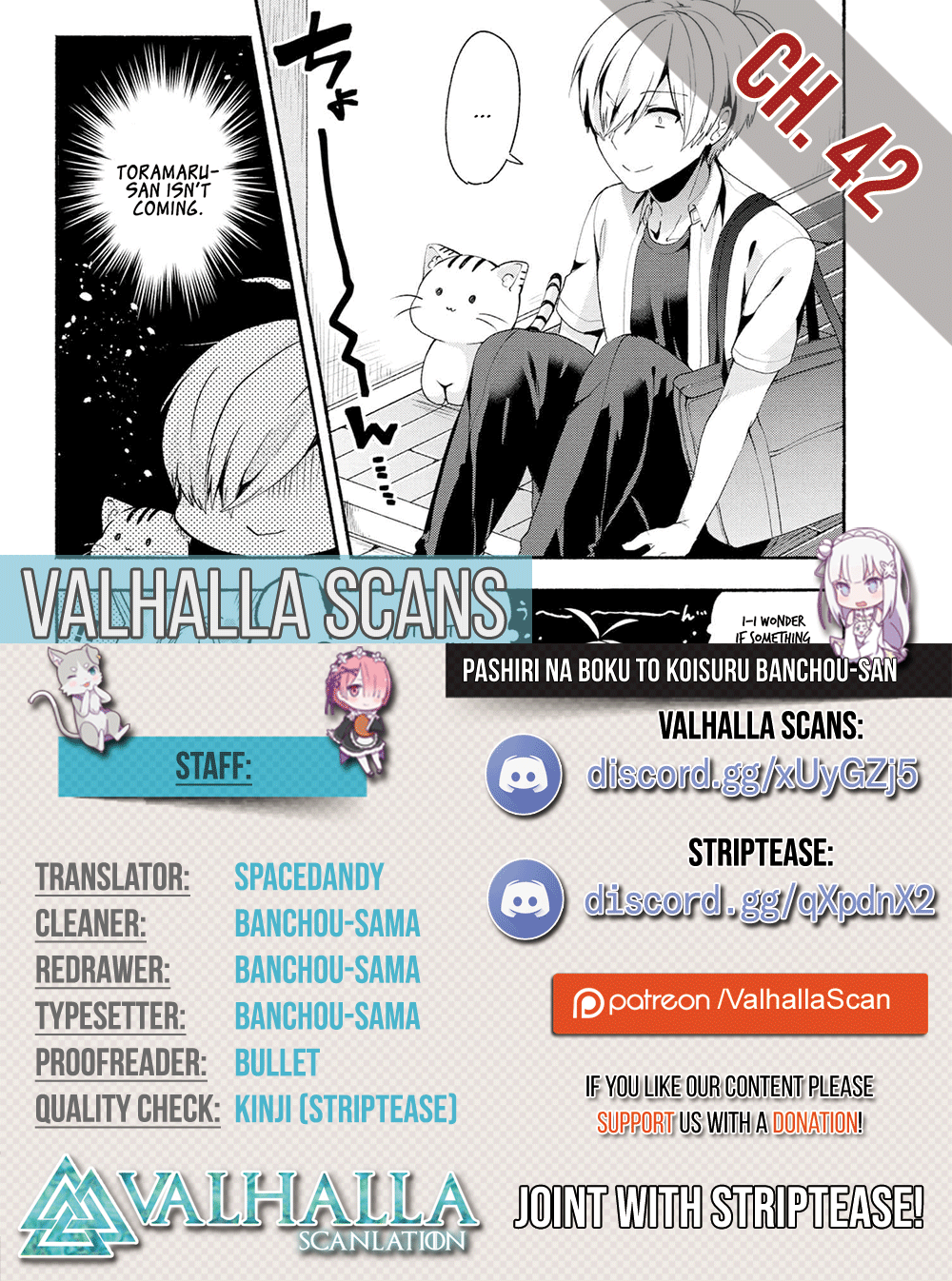 Pashiri Na Boku To Koi Suru Banchou-San Chapter 42 #1