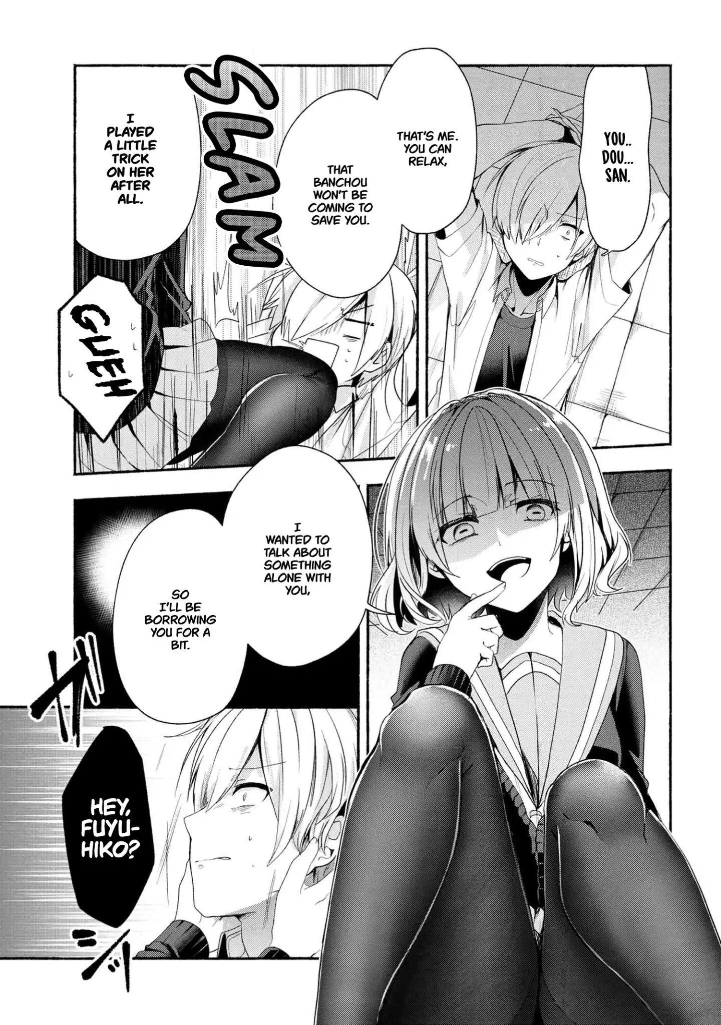 Pashiri Na Boku To Koi Suru Banchou-San Chapter 43 #4