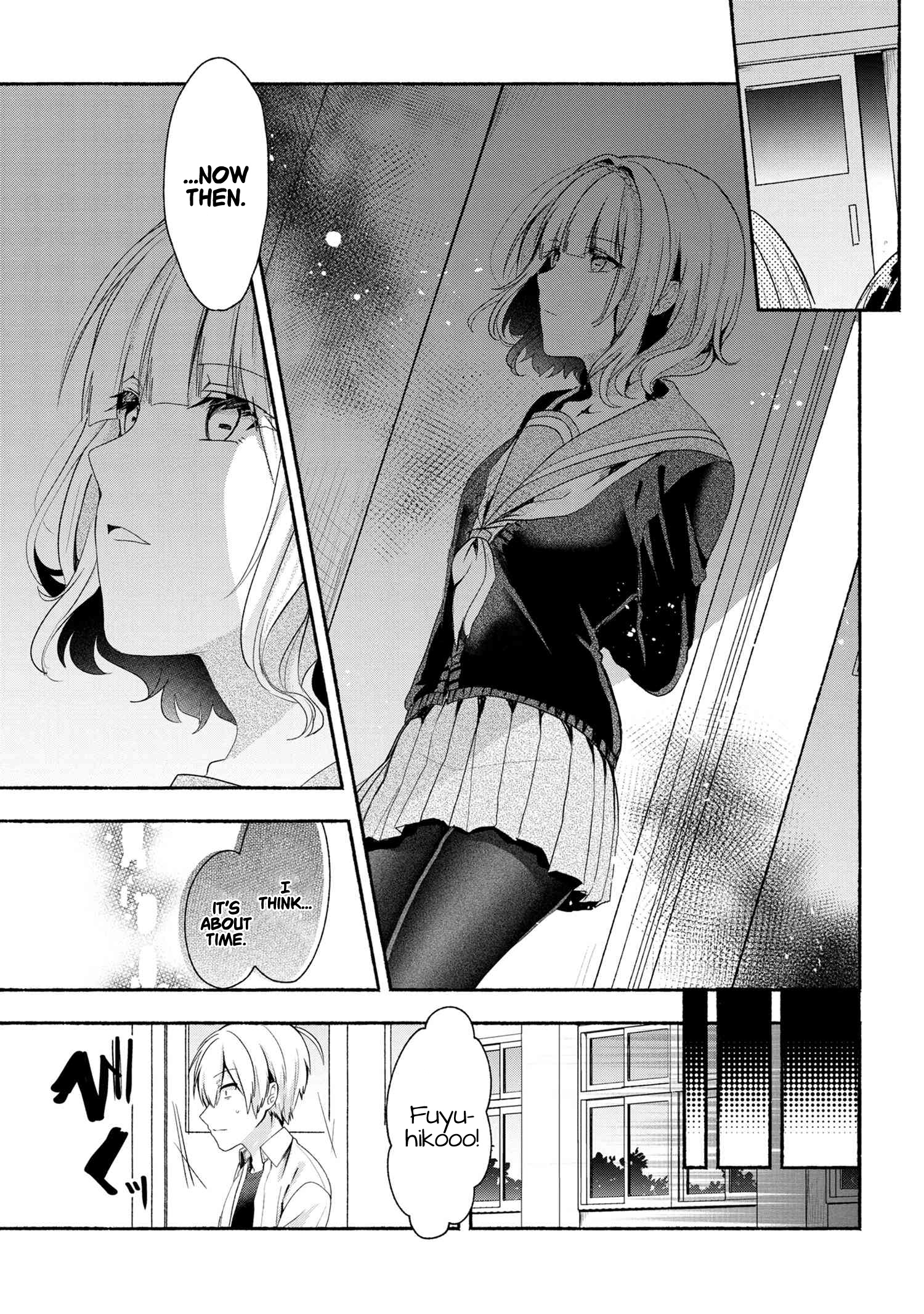 Pashiri Na Boku To Koi Suru Banchou-San Chapter 42 #14