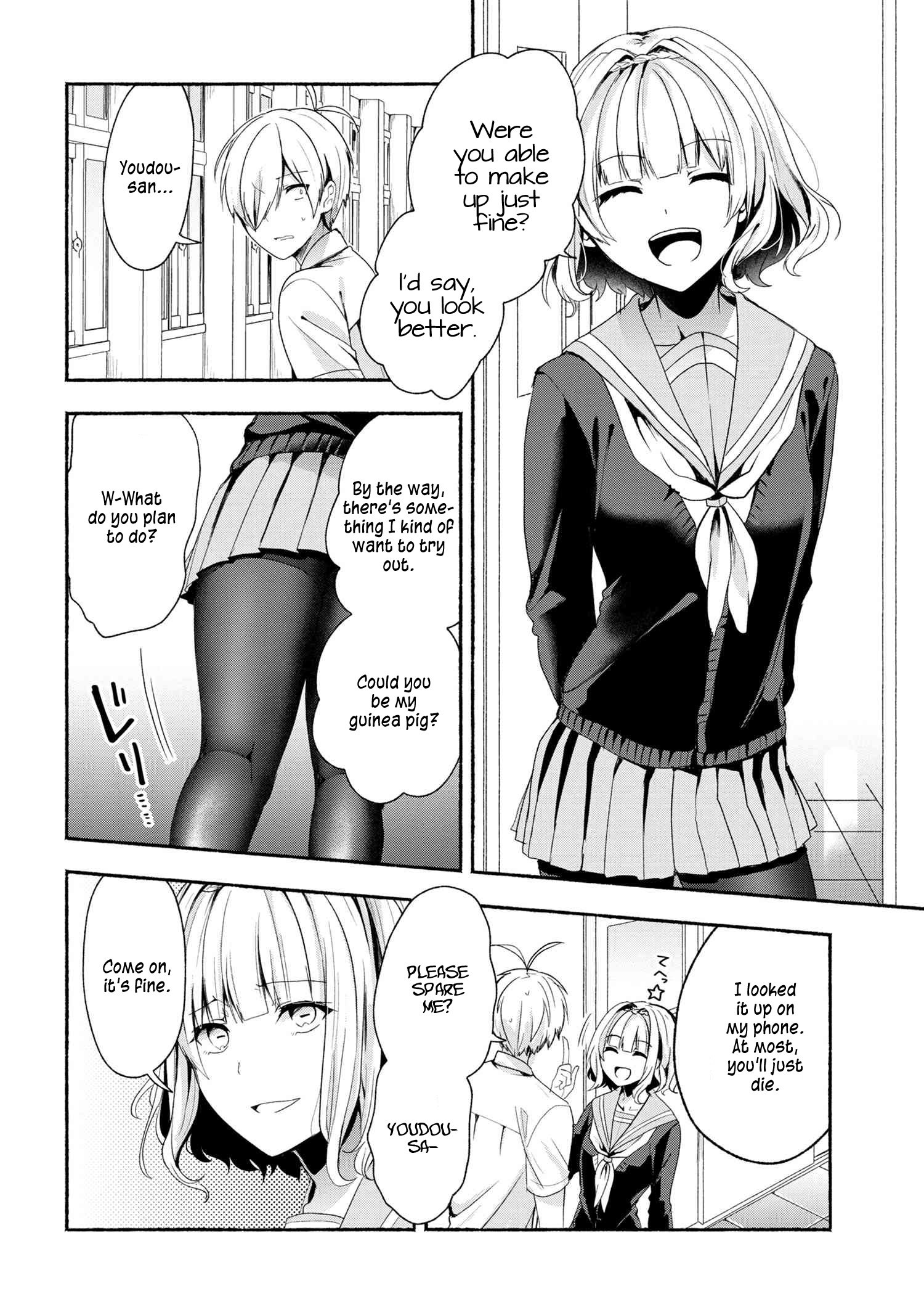 Pashiri Na Boku To Koi Suru Banchou-San Chapter 42 #15