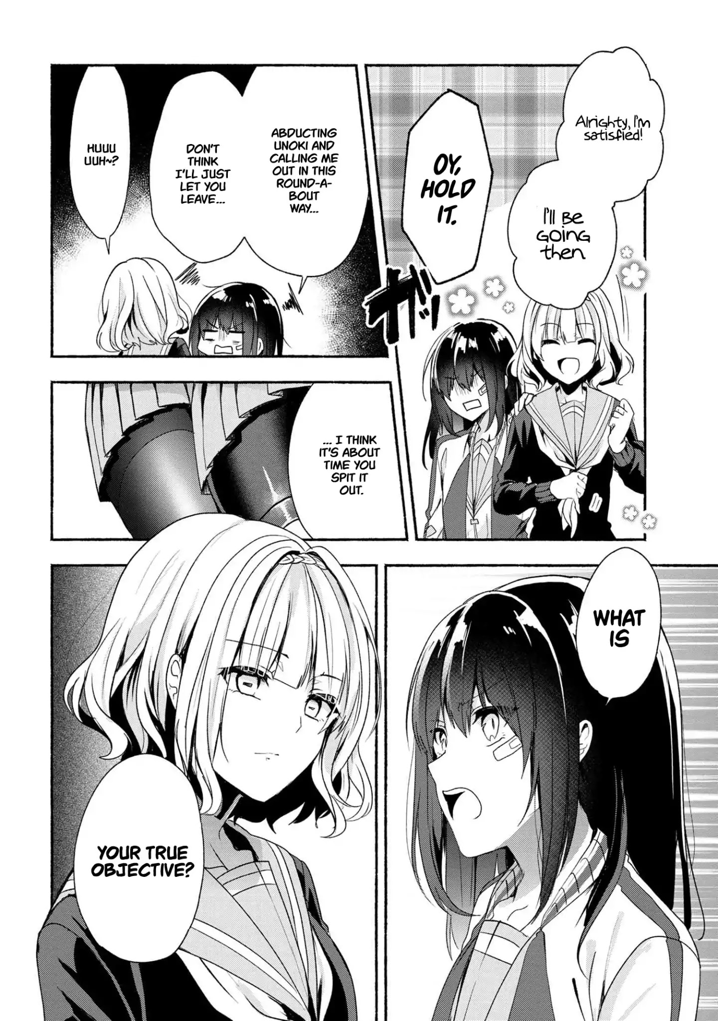 Pashiri Na Boku To Koi Suru Banchou-San Chapter 43 #15