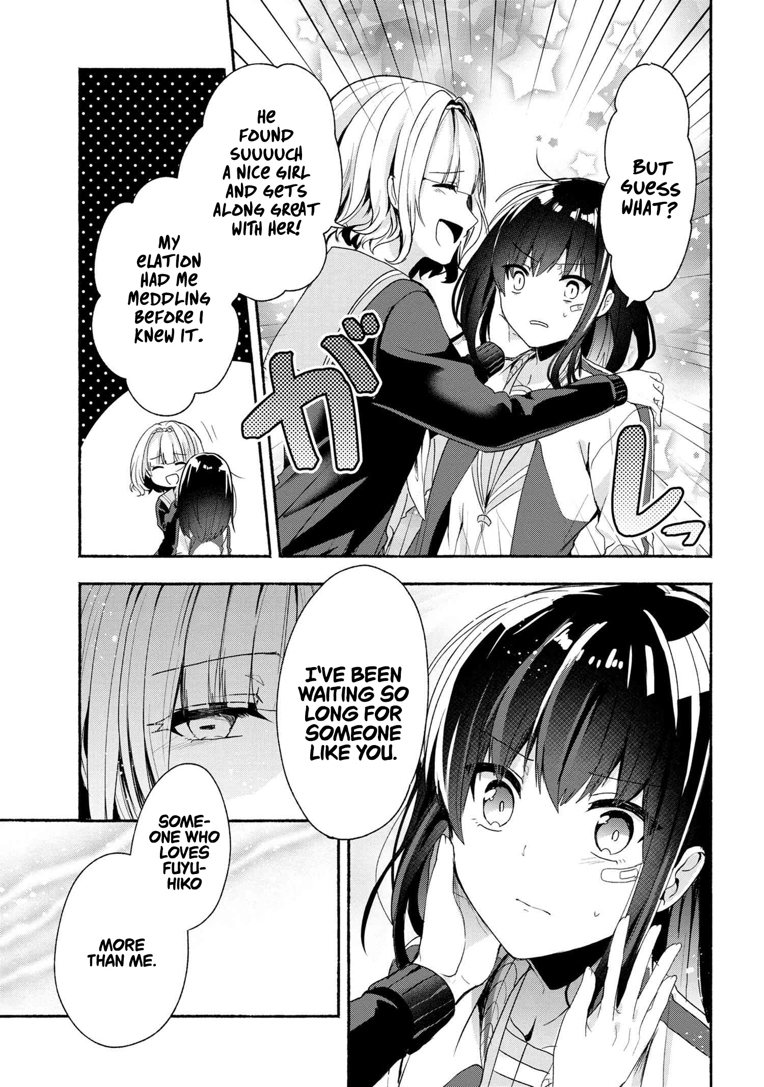 Pashiri Na Boku To Koi Suru Banchou-San Chapter 44 #6